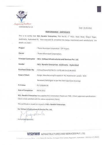 Vishwa Engineering Execellence