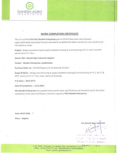 Ganesh Agro Industries